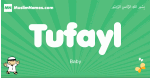 Tufayl arabic boys name and meaning, quranic boys name Tufayl
