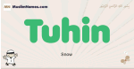 Tuhin muslim boys name and meaning, islamic boys name Tuhin