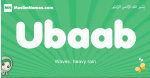 Ubaab arabic girl name and meaning, quranic girls name Ubaab