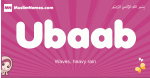 Ubaab arabic girls name and meaning, muslim girl name Ubaab