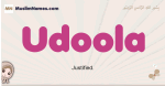Udoola muslim girls name and meaning, islamic girls name Udoola