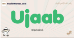 Ujaab muslim boys name and meaning, islamic boys name Ujaab