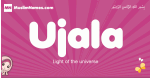 Ujala arabic girls name and meaning, muslim girl name Ujala