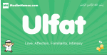 Ulfat arabic boys name and meaning, quranic boys name Ulfat