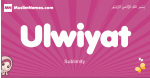 Ulwiyat arabic girls name and meaning, muslim girl name Ulwiyat