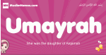 Umayrah arabic girls name and meaning, muslim girl name Umayrah