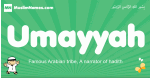 Umayyah arabic boys name and meaning, quranic boys name Umayyah