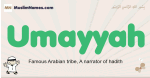 Umayyah muslim boys name and meaning, islamic boys name Umayyah