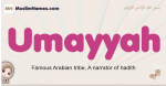 Umayyah muslim girls name and meaning, islamic girls name Umayyah
