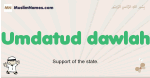 Umdatud-dawlah muslim boys name and meaning, islamic boys name Umdatud-dawlah