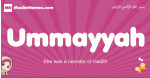 Ummayyah arabic girls name and meaning, muslim girl name Ummayyah