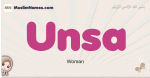 Unsa muslim girls name and meaning, islamic girls name Unsa