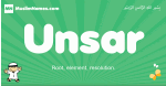 Unsar arabic boys name and meaning, quranic boys name Unsar