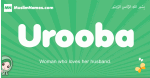 Urooba arabic girl name and meaning, quranic girls name Urooba