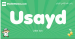 Usayd arabic boys name and meaning, quranic boys name Usayd