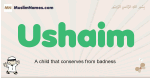 Ushaim muslim boys name and meaning, islamic boys name Ushaim