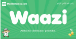 Waazi arabic boys name and meaning, quranic boys name Waazi