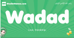 Wadad arabic girl name and meaning, quranic girls name Wadad