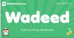Wadeed arabic boys name and meaning, quranic boys name Wadeed