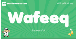Wafeeq arabic boys name and meaning, quranic boys name Wafeeq