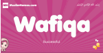 Wafiqa arabic girls name and meaning, muslim girl name Wafiqa