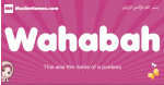 Wahabah arabic girls name and meaning, muslim girl name Wahabah