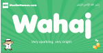 Wahaj arabic boys name and meaning, quranic boys name Wahaj