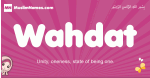 Wahdat arabic girls name and meaning, quranic girls name Wahdat