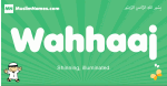 Wahhaaj arabic boys name and meaning, quranic boys name Wahhaaj