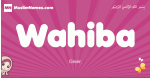 Wahiba arabic girls name and meaning, muslim girl name Wahiba