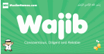 Wajib arabic boys name and meaning, quranic boys name Wajib