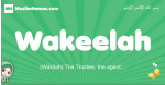 Wakeelah arabic girl name and meaning, quranic girls name Wakeelah