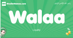 Walaa arabic girl name and meaning, quranic girls name Walaa
