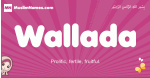 Wallada arabic girls name and meaning, muslim girl name Wallada