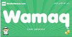 Wamaq arabic boys name and meaning, quranic boys name Wamaq