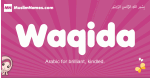 Waqida arabic girls name and meaning, muslim girl name Waqida