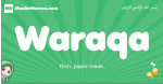 Waraqa arabic girl name and meaning, quranic girls name Waraqa