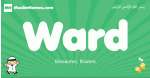 Ward arabic boys name and meaning, quranic boys name Ward