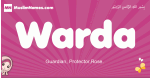 Warda arabic girls name and meaning, muslim girl name Warda