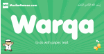 Warqa arabic boys name and meaning, quranic boys name Warqa