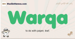 Warqa muslim boys name and meaning, islamic boys name Warqa