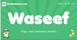 Waseef arabic boys name and meaning, quranic boys name Waseef