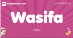 Wasifa arabic girls name and meaning, muslim girl name Wasifa
