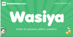 Wasiya arabic girl name and meaning, quranic girls name Wasiya