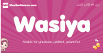 Wasiya arabic girls name and meaning, muslim girl name Wasiya