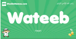 Wateeb arabic boys name and meaning, quranic boys name Wateeb