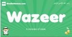 Wazeer arabic boys name and meaning, quranic boys name Wazeer