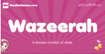 Wazeerah arabic girls name and meaning, muslim girl name Wazeerah