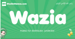Wazia arabic girl name and meaning, quranic girls name Wazia