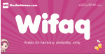 Wifaq arabic girls name and meaning, quranic girls name Wifaq